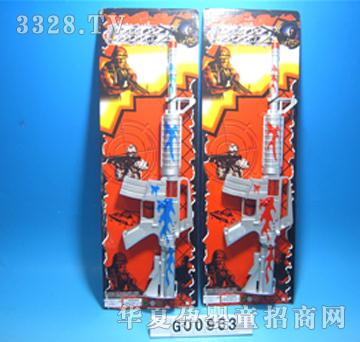 ���Ű�����(�y������)G00963