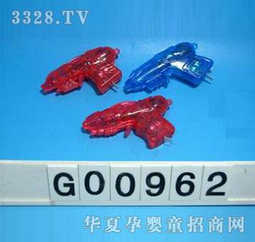 ���Ű�����ٛ(z��ng)ƷG00962