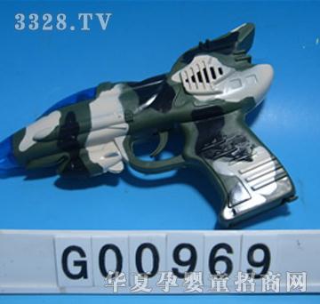 �����Բʰ�����G00969