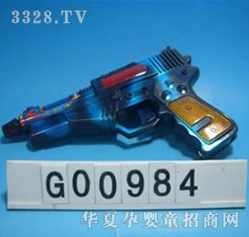 �����Բʰ�����G00984