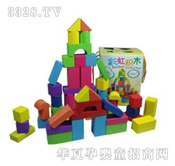 �A���A��Ͱ�ʺ�eľ