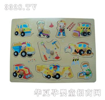 �A���A�r(n��ng)������ץ��