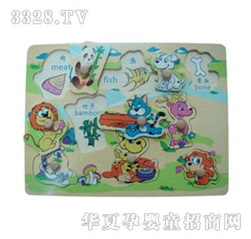 �A���A�����ʳ��ץ�֣���؈��