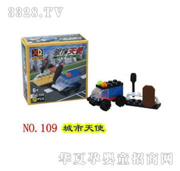 ���嘷��ͯ��߳�����ʹ