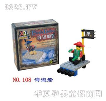 ���嘷��ߺ��I��