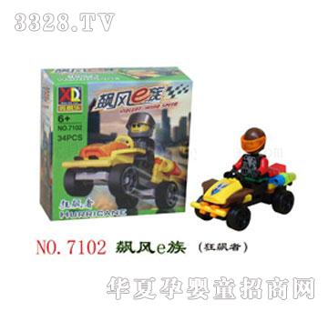 ���嘷��߿��j��