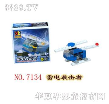 ���嘷�������u����