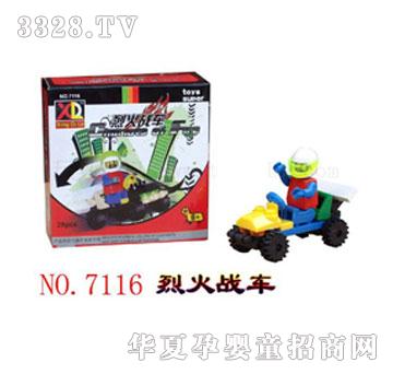 ���嘷����һ��(zh��n)܇