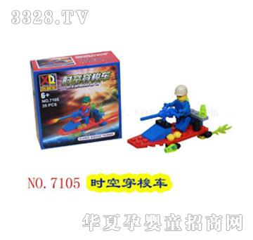 ���嘷��ߕr�մ���܇