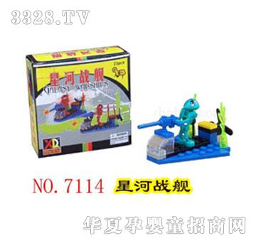 ���嘷����Ǻӑ�(zh��n)Ş