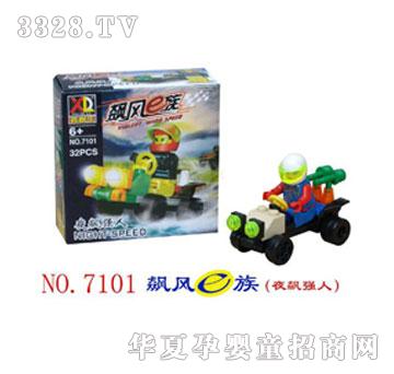 ���嘷���ҹ�j����