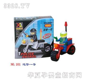 ���嘷���Ѳ��һ̖