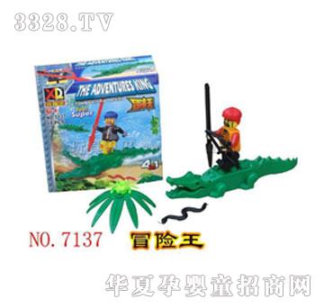 ���嘷���ð�U��