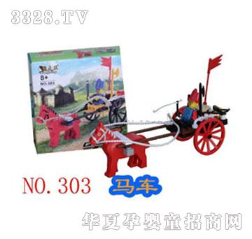 ���嘷����R܇