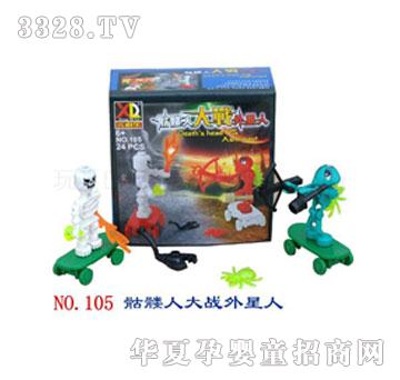 ���嘷������t��VS������