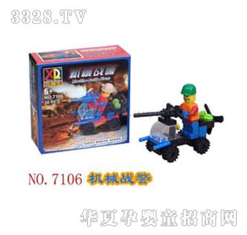 ���嘷��ߙCе��(zh��n)��