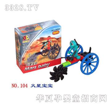 ���嘷��߻��ǌ���