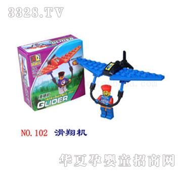 ���嘷��߻���C