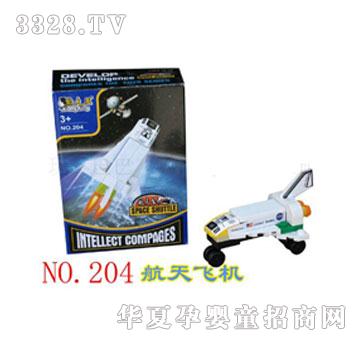 ���嘷��ߺ����w�C