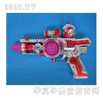 ���dOPP���b�W�☌