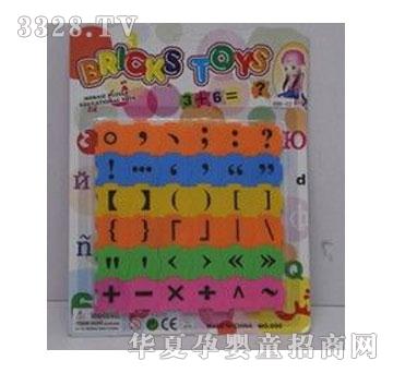 ���d��(bi��o)�c(di��n)��̖(h��o)����ƴ�D