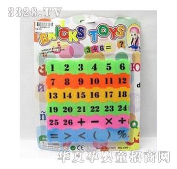 ���d��(sh��)������ƴ�D