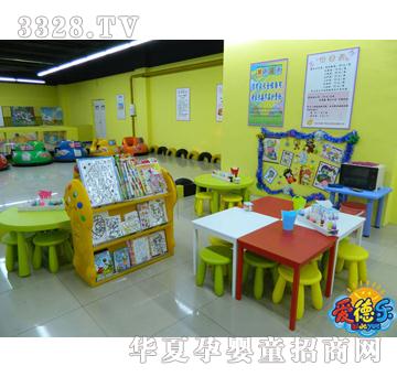 �۵���ͯ�ֹ��^(q��)