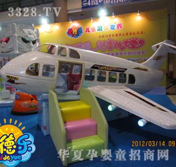 �۵��w�C(j��)