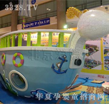 �۵�����̖(h��o)