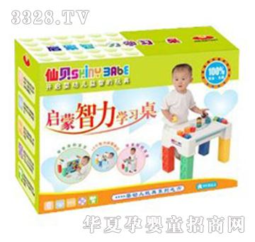 ��ؐ�����W(xu��)��(x��)�����