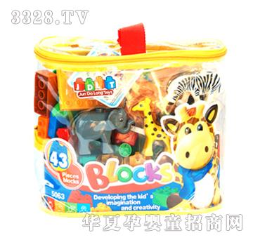 �E�_(d��)¡��߷eľ5063