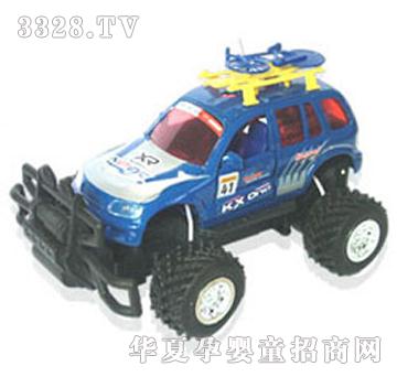 Ȼ�_(d��)3208��ͨ�b��܇