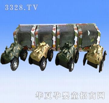 ��l���늄ӷ���̹��