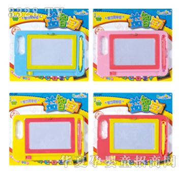 ����ͯ���ְ�(С)