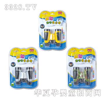 ����ͯ���h�R