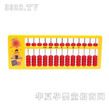 ����ͯ����������С��P