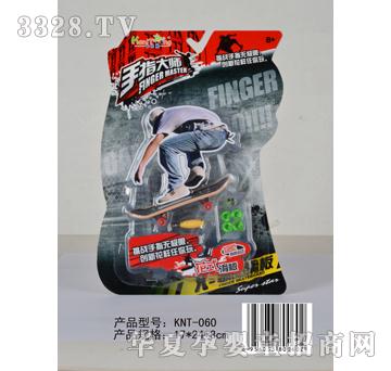 ����ͯ��ָ����