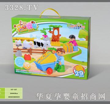 ����ͯ�eľ�_���r(n��ng)�����@