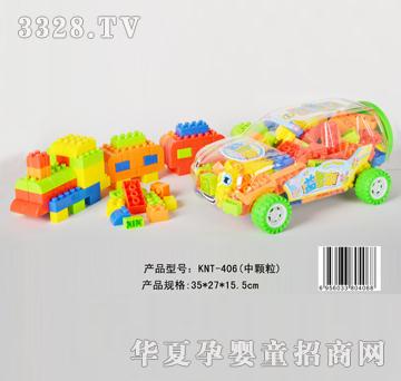 ����ͯ��܇�eľ(���w��)