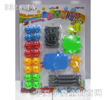 ����ͯ�����׃�eľ