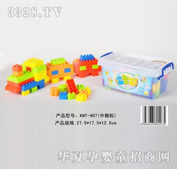 ����ͯ�eľ�����w����