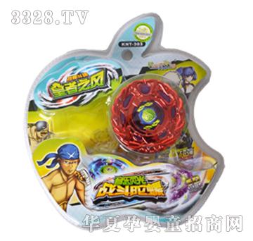 ����ͯ�����W������ 6��