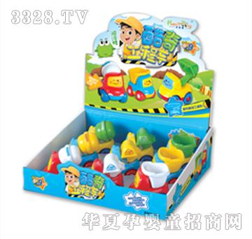 ����h(hu��n)�����Ͽɐۃ�ͯ��߹���܇