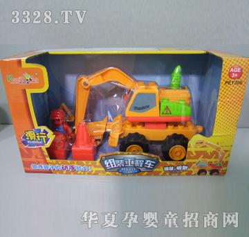 ����ͯ�M�b����܇