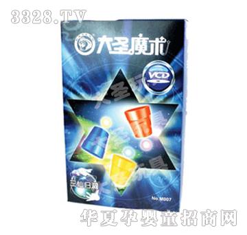 ��ʥ�����ɚw��ħ�g(sh��)���M(j��n)007