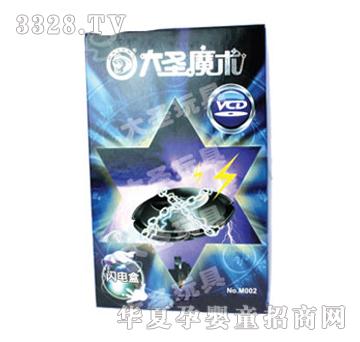 ��ʥ���W늺�ħ�g(sh��)���M(j��n)002