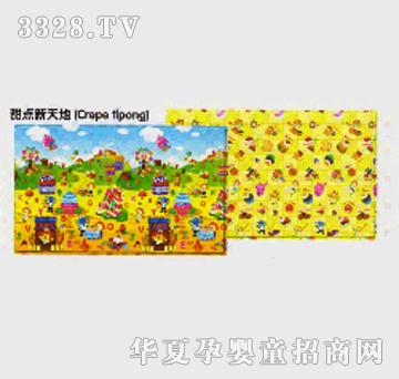 �h(hu��n)��������ͯ�|���c(di��n)�����