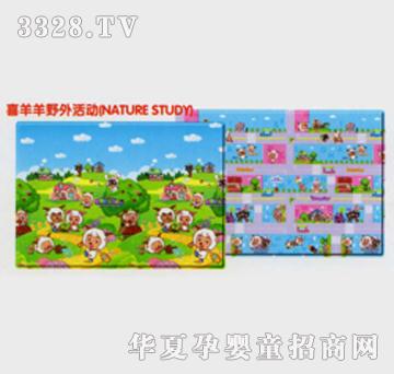 ϲ����Ұ����(d��ng)��ͯ�|