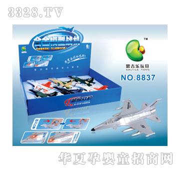 ������(l��)�Ͻ�ģ�͑�(zh��n)�C(j��)8837