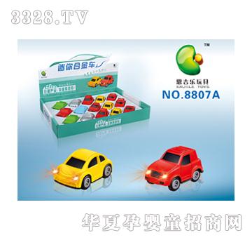 ������(l��)����Ͻ�܇